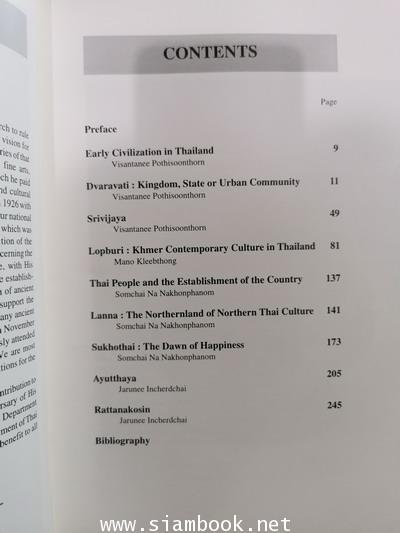 Development of Thai Culture 1