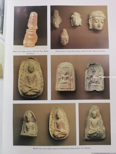 Development of Thai Culture 5