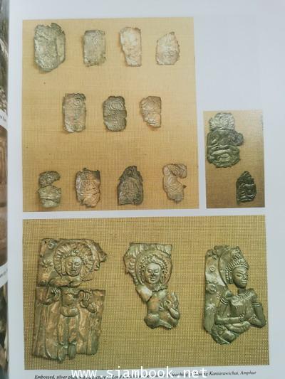 Development of Thai Culture 6