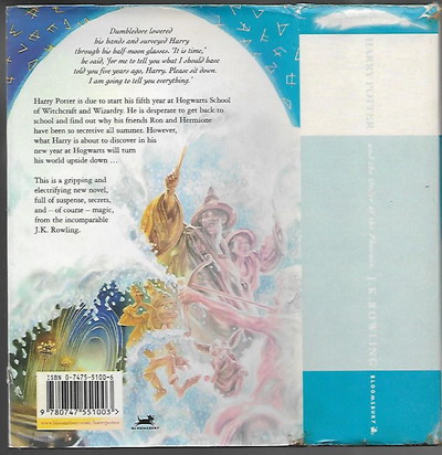 Harry Potter and the Order of the Phoenix 1