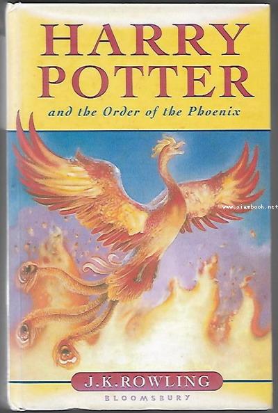 Harry Potter and the Order of the Phoenix 2