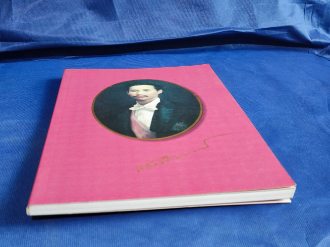 หนังสือมหาวิทยาลัย ฉบับปิยมหาราชานุสรณ์  จุฬาลงกรณมหาวิทยาลัย 23 ตุลาคม 2545 4