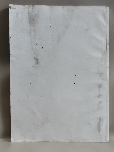 คู่มือวิ่งเพื่อสุขภาพ อนุสรณ์ นายยศ อินทรโกมาลย์สุต (ปู่ของนายชวนนท์ อินทรโกมาลย์สุต) *ตำหนิโดนน้ำ* 1