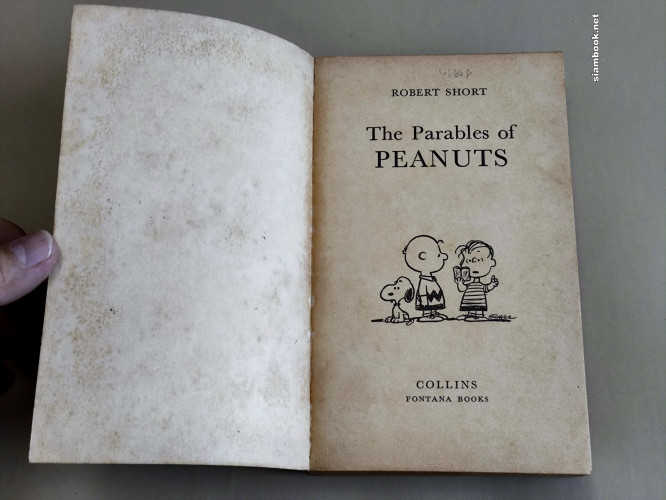 The Parables of Peanuts / Author : Robert L. Short 6