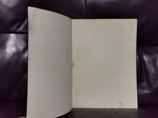 รวมเรื่องสั้น บูชาคุณแม่ นางพินิจภูวดล หนังสืออนุสรณ์ นางพินิจภูวดล (ทองอยู่ พินิจภูวดล) / ตำหนิตามภ 5