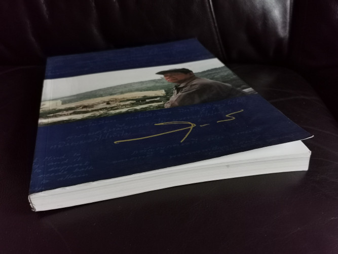 หนังสืออนุสรณ์ ศาสตราจารย์ สุรนันต์ สุภัทรพันธุ์ 4