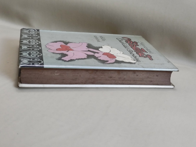 วิธีปลูกและผสมพันธุ์กล้วยไม้ (กล้วยไม้ไทยและต่างประเทศ) ผลงานของ ระพีภัทร์ 4