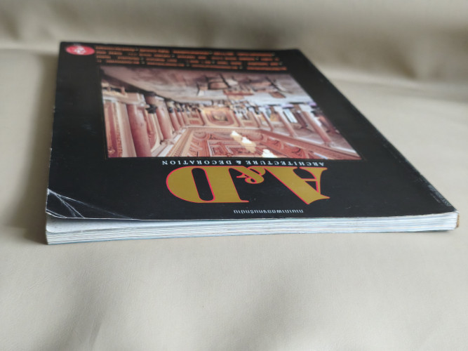 นิตยสาร Architecture and Decoration ปีที่2 ฉบับ13 เดือนมิถุนายน 2536 ภาษาภาพของคนรักบ้าน 3