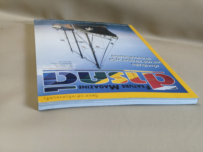 นิตยสารสารคดี ฉบับที่ 183 กรีนพีซชักธงรบในเอเชีย,แผ่นดินไหว,ผีของคนเพชรบุรี,คาร์ล มาร์กซ์ 3