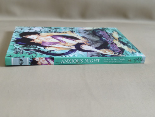 วิวาห์ของเทพลักซ่อน Anxious Night +ที่คั่น+โปสการ์ด ผลงานของ Sano Fuyuko แปลโดย kokuu 1