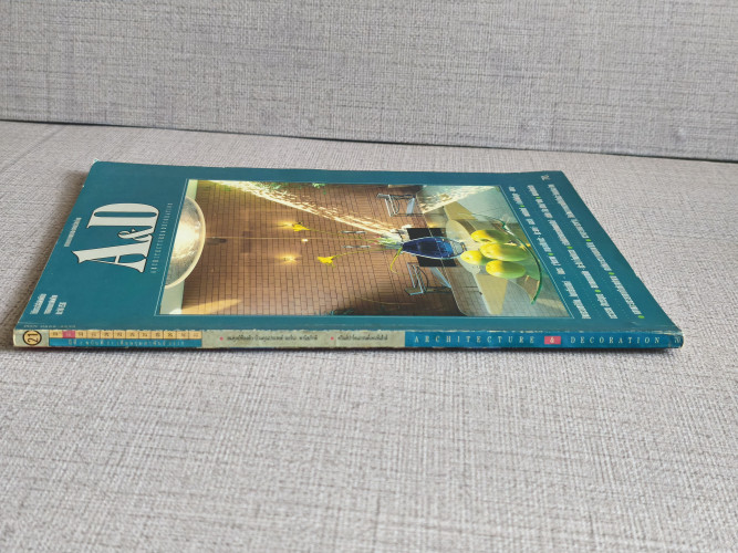 นิตยสาร A and D Architecture and Decoration ปีที่2 ฉบับ21 เดือนกุมภาพันธ์ 2537 2