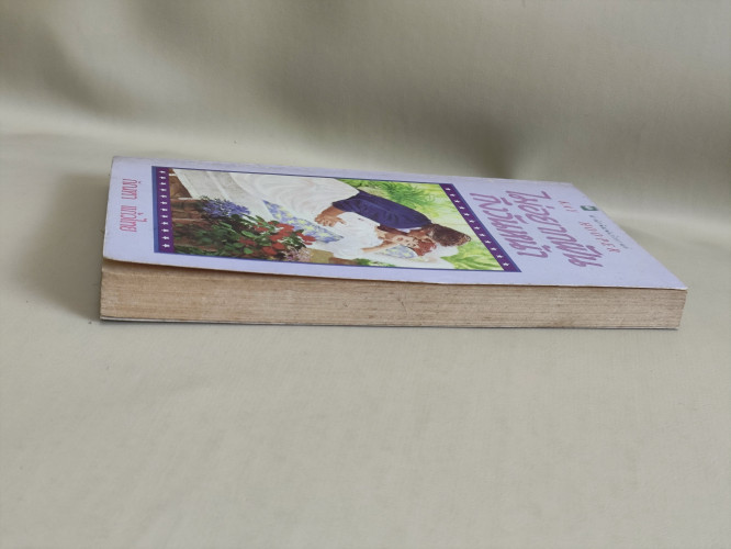 ไม่อยากฝันถึงวันหน้า (Once Upon a Time..What Dreams May Come) / เคย์ ฮูเปอร์ (Kay Hooper) แปลโดย กัณ 4