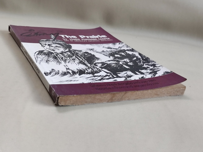 The Prairie By James Fenimore Cooper 5
