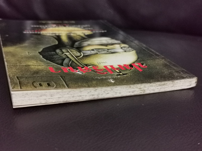 ปมปริศนา (The World's Greatest Mysteries) / เจอร์รี่ บราวน์ (Gerry Brown) 2