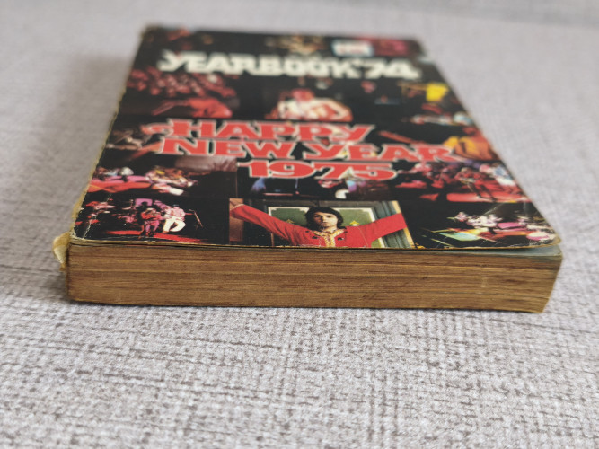 I.S.Song Hits Impressive Song ฉบับพิเศษ YearBook'74 ผลงานคลาสสิคของ เล็ก วงศ์สว่าง 5