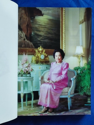 งานละครของ พระบาทสมเด็จฯ พระมงกุฎเกล้าฯ พร้อมบัตรงานวันสมเด็จพระมหาธีรราชเจ้า / หม่อมหลวงปิ่น มาลากุ 6