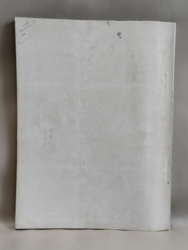 พระยาพิชัยดาบหัก , นำเที่ยวจังหวัดอุตรดิตถ์ อนุสรณ์ พระณรงค์ฤทธี (ชาย ดิฐานนท์) 1