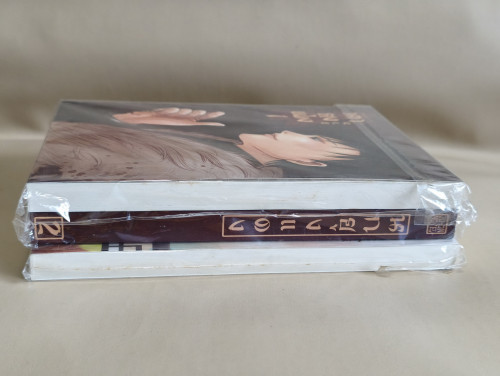 นกยูงแดง เล่ม1-2-ฉบับพิเศษ (3เล่มชุด) ผลงานของ Ju-On 4