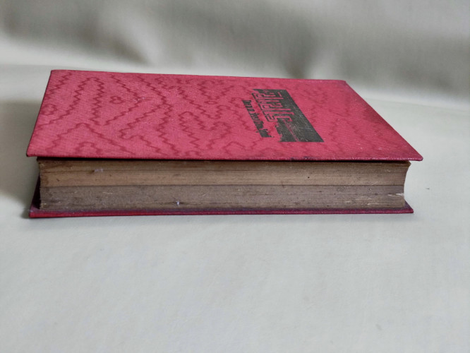 ซิเซโร (Cicero) / พ.ท.วัลลภ โรจนวิสุทธิ์ 3