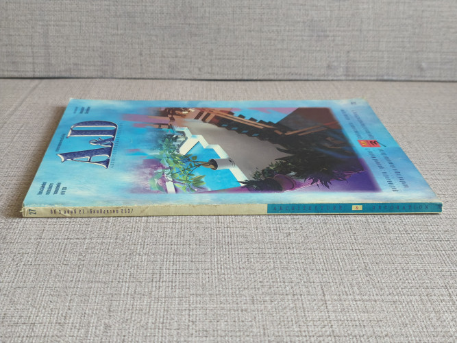 นิตยสาร A and D Architecture and Decoration ปีที่3 ฉบับ27 เดือนสิงหาคม 2537 2