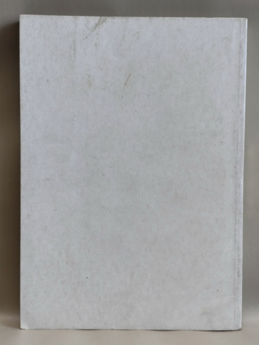 พระราชประวัติสมเด็จพระนเรศวรมหาราช อนุสรณ์ พลเอกอรุณ ทวาทศิน(ถูกพล.อ.ฉลาด หิรัญศิริยิงเสียชีวิต) 1