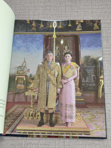 วิศวกรรมิกราช ดุษฎีบัณฑิตกิตติมศักดิ์ มหาวิทยาลัยขอนแก่น 7