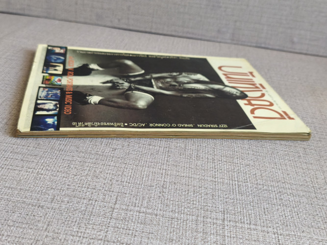 นิตยสารบันเทิงคดี ปีที่4 ฉบับที่ 38 เดือนธันวาคม พ.ศ.2535 ฉบับ Rock'N'Roll Portraits Music Video 4