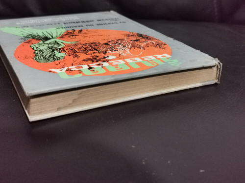 รีเบคคา (Rebecca) ฉบับSimplified / ดาฟืน ดีว์ โมริเย่ร์ (Daphne Du Maurier) 2