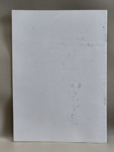 สมเด็จพระเจ้าตากสินกรุงธนบุรีมหาราช กับ พระบรมราชวงศ์จักรี 1