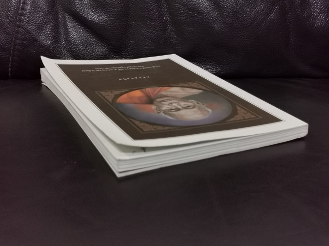 พระประวัติ สมเด็จพระอริยวงศาคตญาณ สมเด็จพระสังฆราช (สา ปุสฺสเทโว) สมเด็จพระสังฆราชพระองค์ที่ 9 แห่งก 2