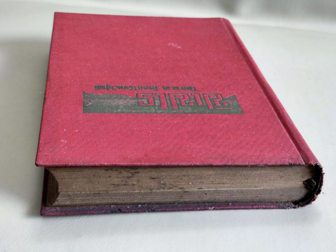 ซิเซโร (Cicero) / พ.ท.วัลลภ โรจนวิสุทธิ์ 5