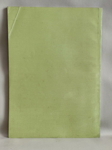 คู่มือมนุษย์ ของท่านพุทธทาสภิกขุ อนุสรณ์ นางสายทอง เสมรสุต 1