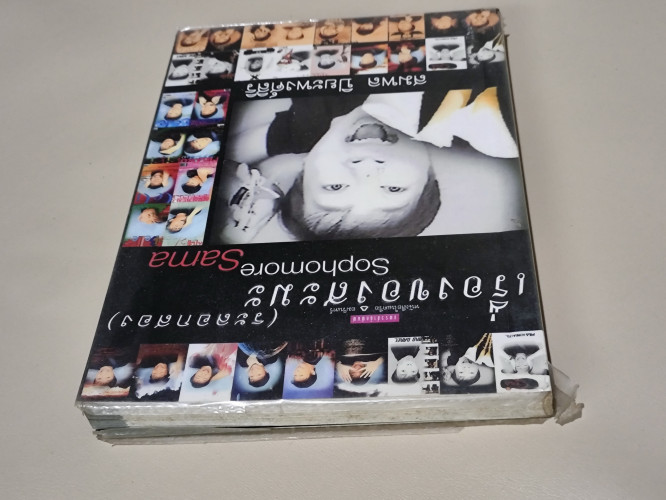 เรื่องของสะมะ (ระลอกสอง) / สมพล ปิยะพงศ์สิริ 3