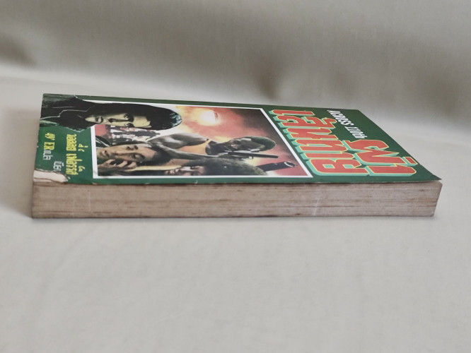 ผ่าเส้นตาย (Across 110th) ผลงานของ วอลลี่ย์ เฟอร์ริส (Wally Ferris) แปลโดย 49'ER (ภิรมย์ พุทธรัตน์) 3