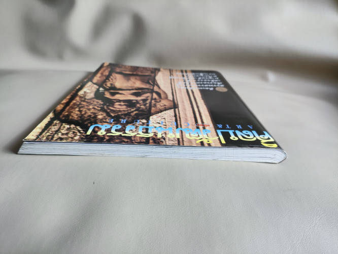 ศิลปวัฒนธรรม ปีที่14ฉบับที่5 ประจำเดือน มีนาคม 2536 คือเทพอัปสร สรรพสรรพาภรณ์ฯ 3