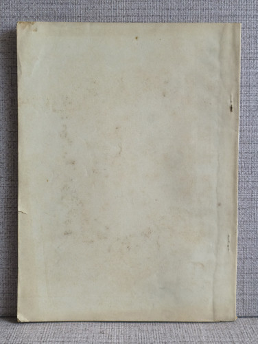 หนังสือคู่มือการปฐมพยาบาลและการใช้ยา อนุสรณ์ นางศฤงคารยุทธกิจ (เงินยวง วัจนะสวัสดิ์) 1