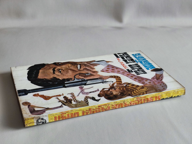 แม็ท เฮล์ม จอมสังหาร (Murderers Row) / ผลงานของ Donald Hamilton แปลโดย จอสยาม (บรรเจิด ทวี) 2