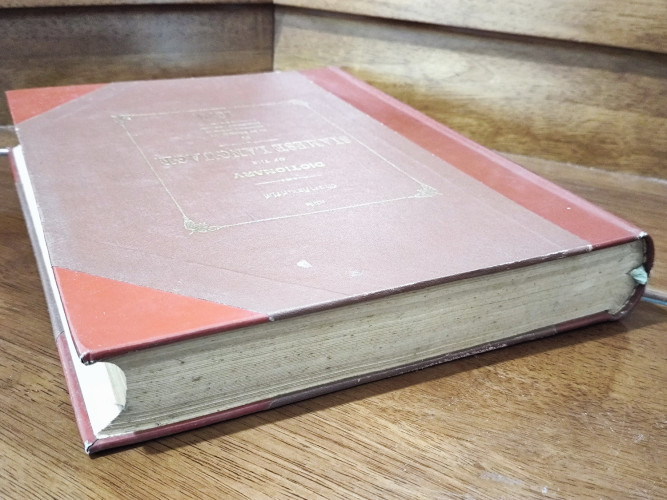 อักขราภิธานศรับท์ Dictionary of the Siamese Language / ฉบับหมอบรัดเลย์ ...