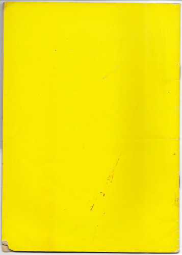 ภาษาไทยชุดคำกลอน 1