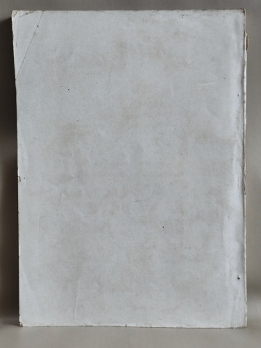 บรรณานุกรมงานนิพนธ์ของ ศาสตราจารย์ พระยาอนุมานราชธน และ พระสารประเสริฐ (เสฐียรโกเศศ และ นาคะประทีป) 1