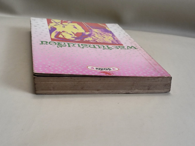 พระจันทร์เปลือย / ผลงานของ ช่อลัดา (กาญจนา มนูพันธ์) 3
