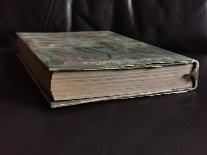 สิ่งที่คิดเห็นในเรื่องคาวี / ขุนวิจิตรมาตรา (สง่า กาญจนาคพันธุ์) 3