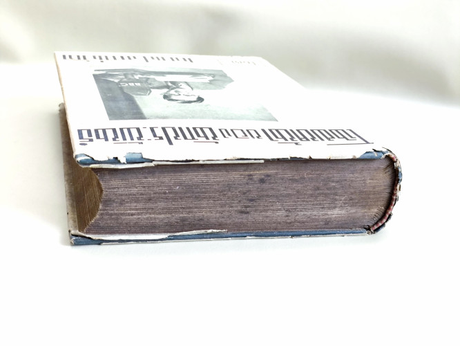 โฉมหน้าของนักประพันธ์ / ผลงานของ วิลาศ มณีวัต 5