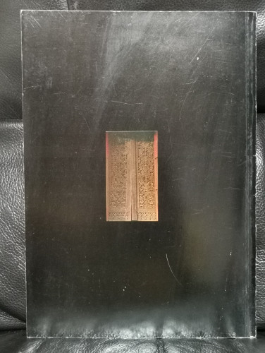 แหล่งศิลปกรรม วัดไตรภูมิ อำเภอพรานกระต่าย จังหวัดกำแพงเพชร 9