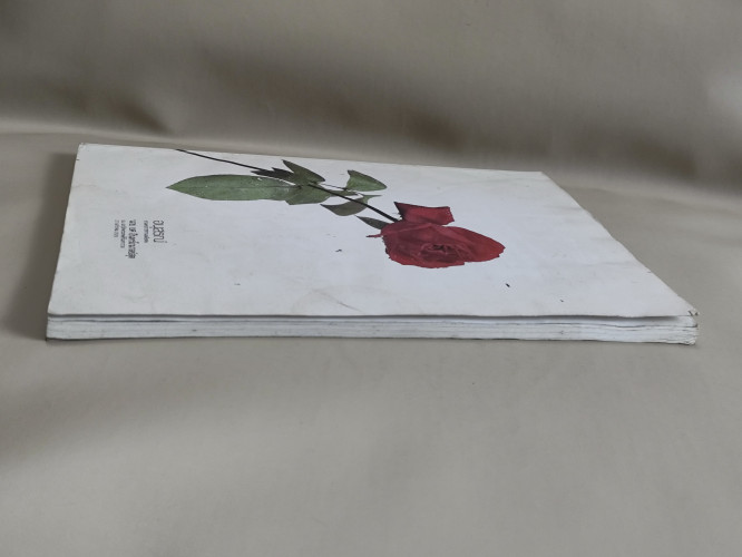 คู่มือวิ่งเพื่อสุขภาพ อนุสรณ์ นายยศ อินทรโกมาลย์สุต (ปู่ของนายชวนนท์ อินทรโกมาลย์สุต) *ตำหนิโดนน้ำ* 3