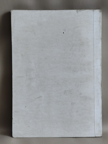 สวดมนต์แปล (สวดมนต์สิบสองตำนาน) ฉบับกองทัพอากาศ อนุสรณ์ นางละมุน ตัณฑเศรษฐี 1