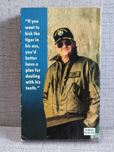 คมเขี้ยวพยัคฆ์ (The Teeth of The Tiger) ผลงานของ ทอม แคลนซี่ย์ (Tom Clancy) แปลโดย สุวิทย์ ขาวปลอด 1