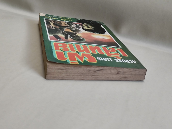 ผ่าเส้นตาย (Across 110th) ผลงานของ วอลลี่ย์ เฟอร์ริส (Wally Ferris) แปลโดย 49'ER (ภิรมย์ พุทธรัตน์) 2