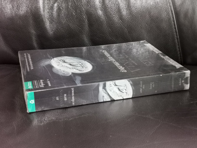 ล่าสุสานอะเล็กซานเดอร์ (The Venetian Betrayal) / สตีฟ เบอร์รี (Steve Berry) 4