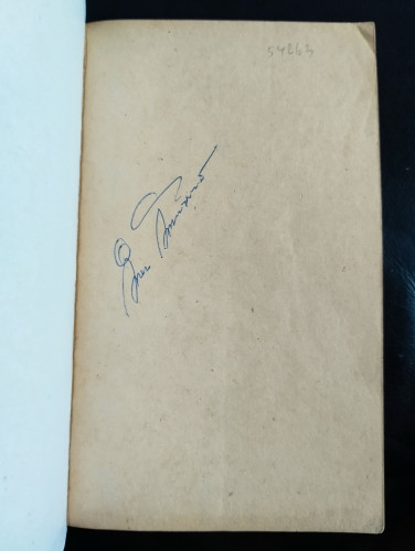 ผ่าโลกเร้นลับ / ไอคิว 45 5